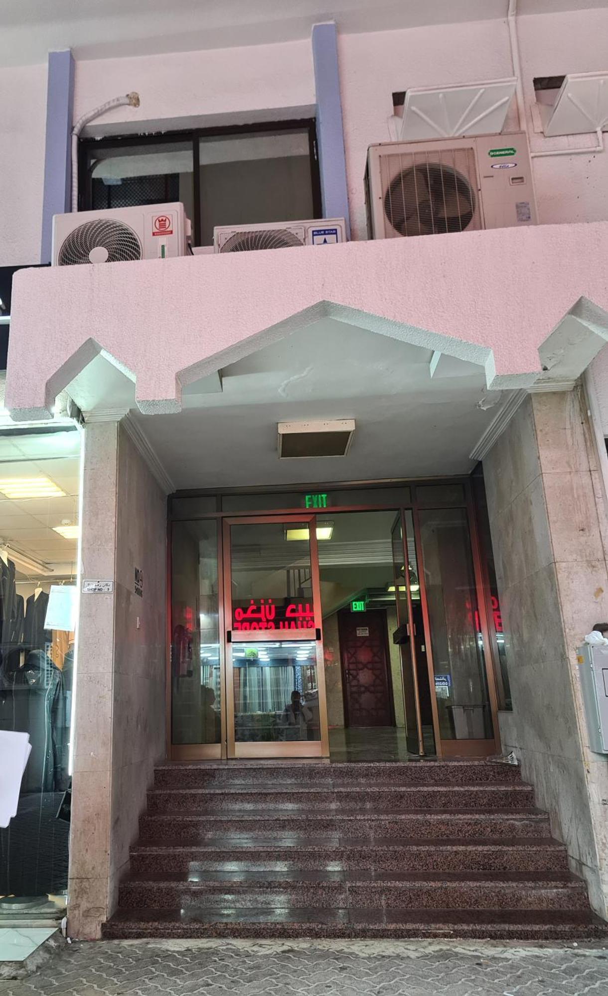 Ferienwohnung Cozy Corner 2024 Abu Dhabi Exterior foto